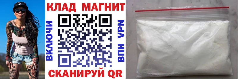 Купить СК  Амфетамин  ГАШ  Бошки Шишки  Меф мяу мяу  Кирсанов