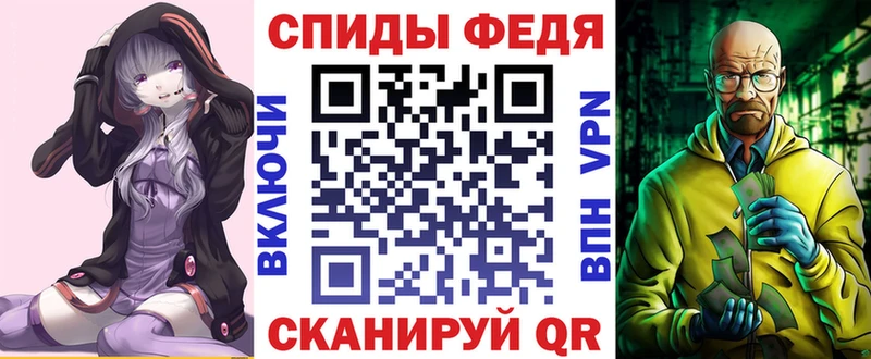 Купить  Кирсанов  Амфетамин Розовый 