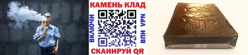 Купить  Кирсанов  ГАШИШ Premium 