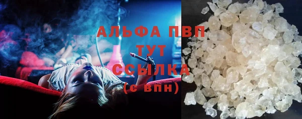 гашиш Вязьма