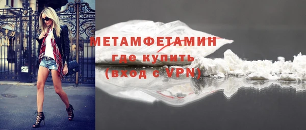 mix Вязники