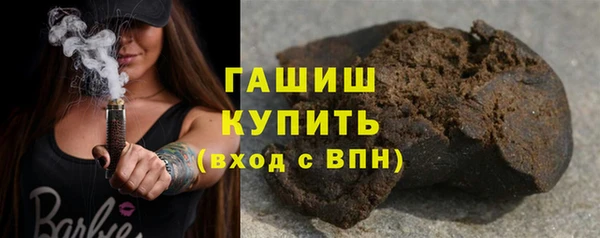 Альфа ПВП Вяземский