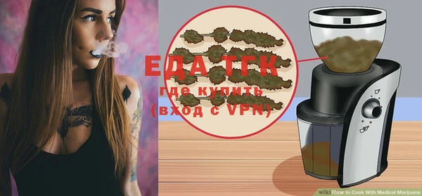 mix Вязники