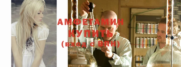 гашиш Вязьма