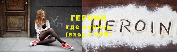 Альфа ПВП Вяземский