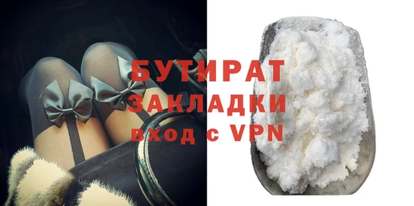 mix Вязники