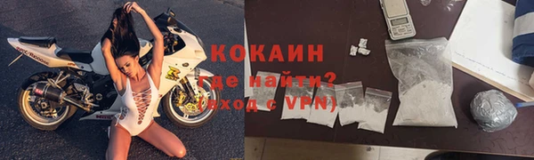 mix Вязники