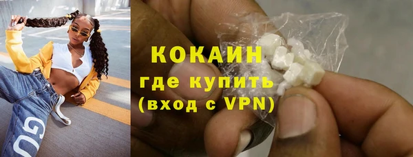 Альфа ПВП Вяземский