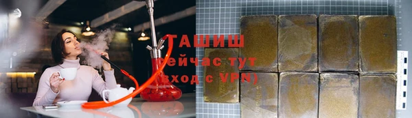 mix Вязники