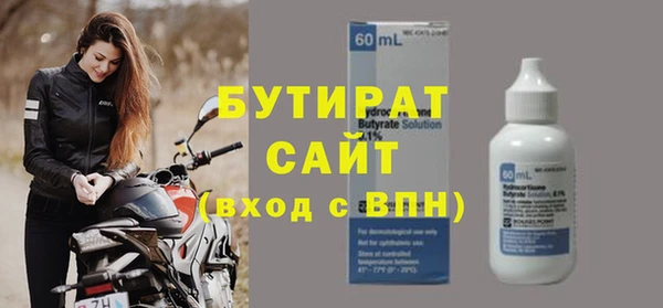 mix Вязники