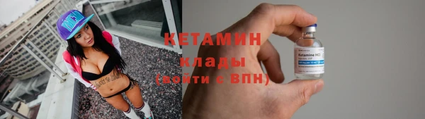 mix Вязники