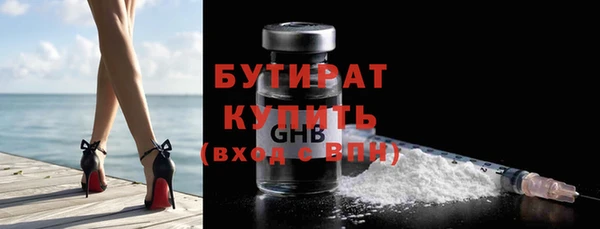 mix Вязники