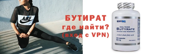 mix Вязники