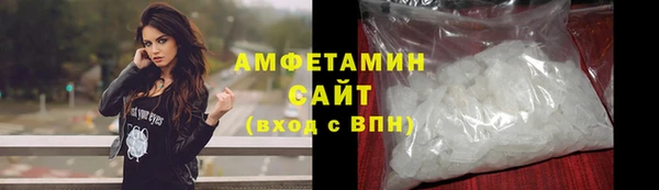 гашиш Вязьма