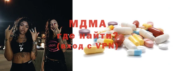 mix Вязники