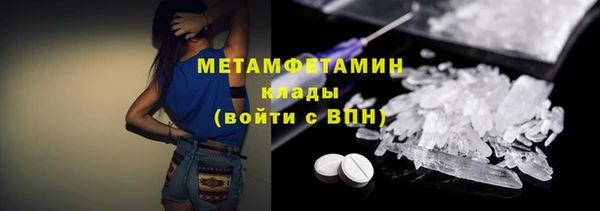 Альфа ПВП Вяземский
