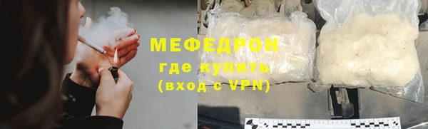 Альфа ПВП Вяземский