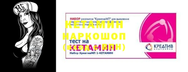 гашиш Вязьма