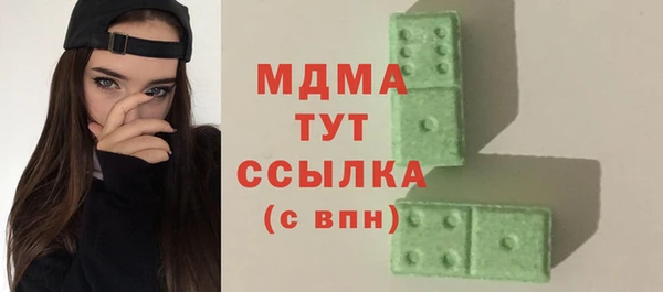 mix Вязники