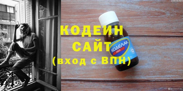 mix Вязники