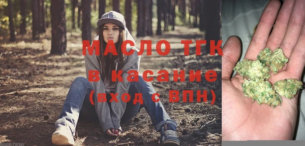 гашиш Вязьма