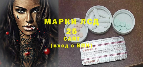 гашиш Вязьма