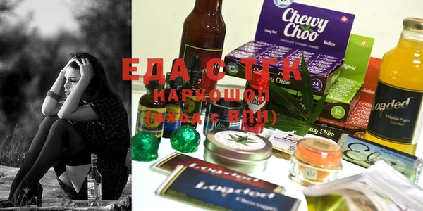 mix Вязники