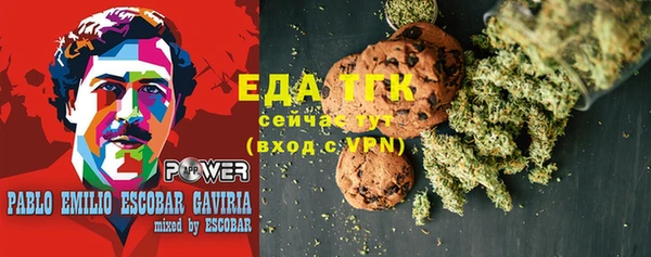 mix Вязники