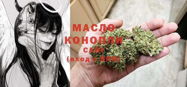 mix Вязники