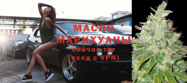 mix Вязники