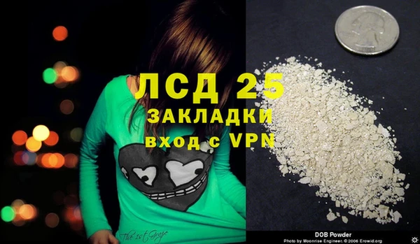 Альфа ПВП Вяземский