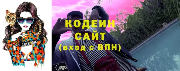 гашиш Вязьма