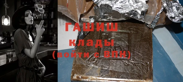 Альфа ПВП Вяземский