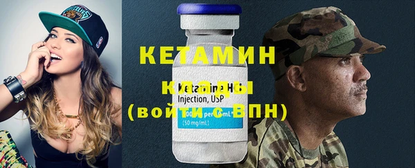 mix Вязники
