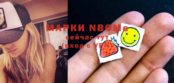 mix Вязники