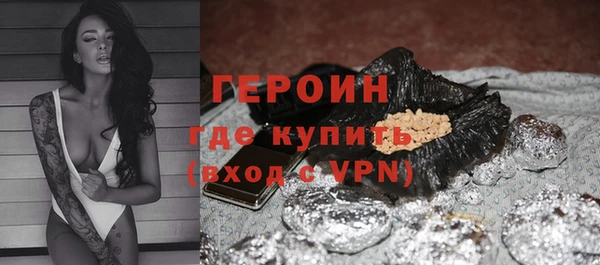 Альфа ПВП Вяземский