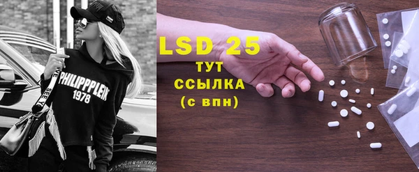 гашиш Вязьма
