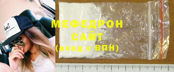 Альфа ПВП Вяземский