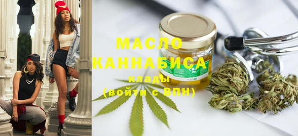 гашиш Вязьма