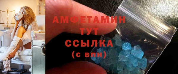 гашиш Вязьма
