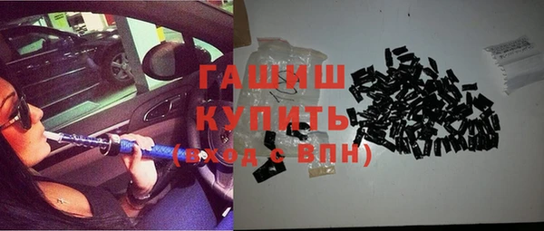 mix Вязники