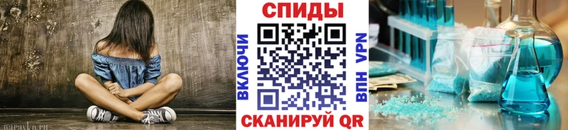 Купить где  Кирсанов  Первитин пудра 